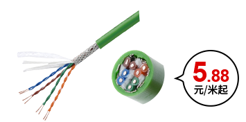 CAT5e 運動用網(wǎng)線