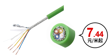 PROFINET 運動用網(wǎng)線