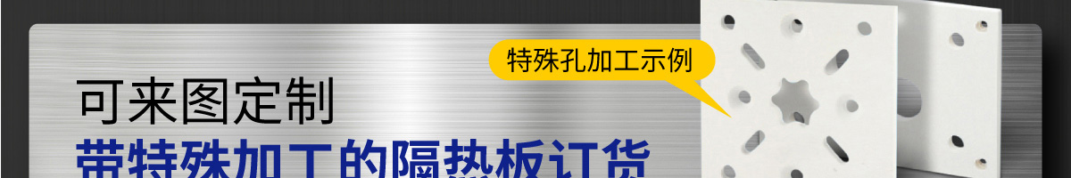 來圖定制