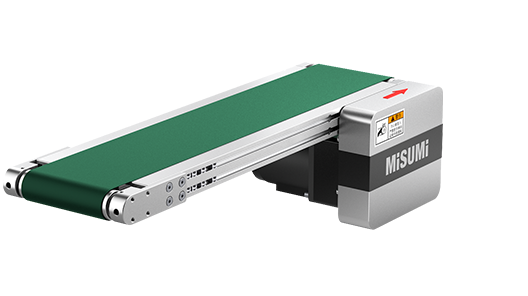 輸送機 全型材平皮帶 頭部驅(qū)動