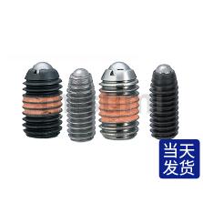 球頭柱塞 -重載型-
