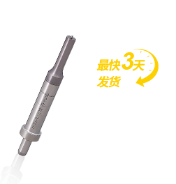 定位銷孔頂料型凸模
									-TiCN涂覆處理-