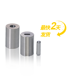 凹模-直桿型-普通型-