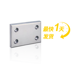 自潤(rùn)滑 導(dǎo)板-燒結(jié)