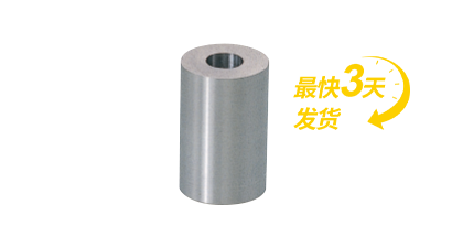 防廢料回跳反錐形凹模-直桿型