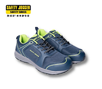 超輕防砸透氣安全鞋