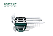 9件特長(zhǎng)球頭內(nèi)六角扳手組套