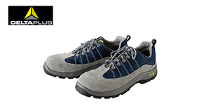 彩虹系列透氣安全鞋勞保鞋