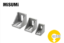 歐標(biāo)槽寬8mm鋁合金型材壓鑄支架