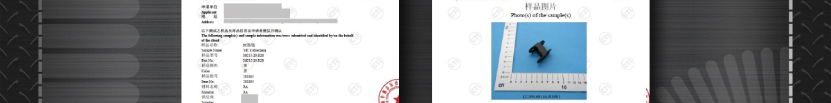 減少粉塵掉落，確保使用壽命