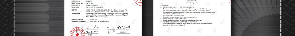 減少粉塵掉落，確保使用壽命