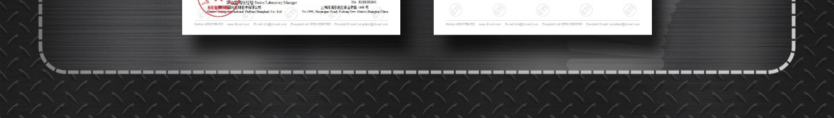 減少粉塵掉落，確保使用壽命