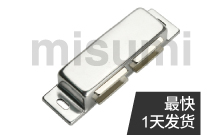 金屬磁力扣 垂直固定型