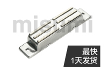 金屬磁力扣 平行固定型