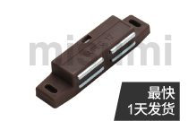樹(shù)脂磁力扣 強(qiáng)力型