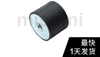 防震橡膠座一端內(nèi)螺紋型