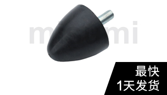 防震橡膠座防撞型