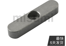 平鍵 中心沉孔型 A型