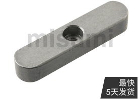 平鍵 中心螺紋沉孔型 A型
