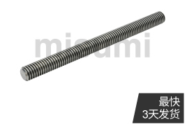 30度梯形絲杠 直桿型