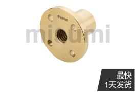 30度梯形絲杠螺帽 標(biāo)準(zhǔn)圓法蘭型