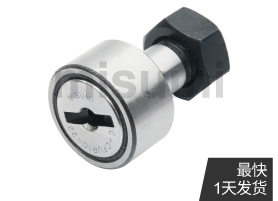 經(jīng)濟型 凸輪一字圓弧形