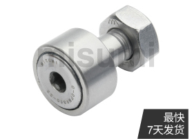 經(jīng)濟型 凸輪不銹鋼圓弧形