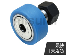 經(jīng)濟型 尼龍包覆凸輪隨動器