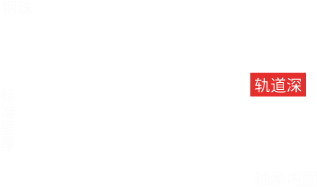 米思米經(jīng)濟(jì)型用標(biāo)準(zhǔn)壁厚