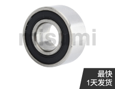 經(jīng)濟(jì)型 軸承 小徑滾珠帶橡膠蓋