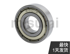 經(jīng)濟(jì)型 軸承 C3間隙