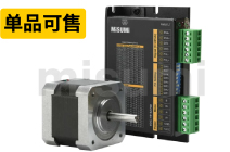 42系列步進(jìn)電機(jī)+驅(qū)動(dòng)器套裝