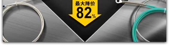 經(jīng)濟(jì)型接近傳感器