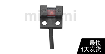 超小L型槽型光電傳感器(2m導(dǎo)線(xiàn)引出型)