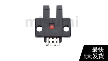 K型槽型傳感器(接插件型)