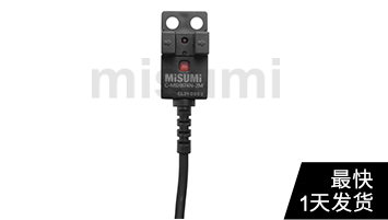 Y型槽型傳感器(2m導(dǎo)線(xiàn)引出型)