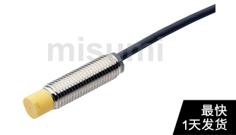 接近傳感器(雙倍非屏蔽型,耐折彎,耐油導線)