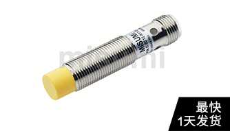 接近傳感器(雙倍非屏蔽插件NPN型)