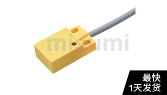 接近傳感器(扁平型)