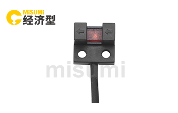 超小L型槽型光電耐折彎傳感器(2m導(dǎo)線引出型)