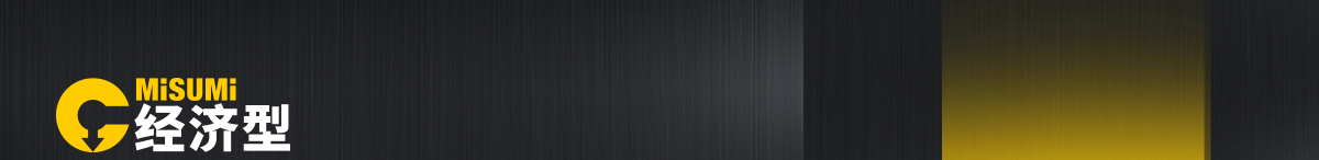 關(guān)節(jié)軸承