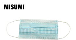 便攜款藍(lán)色平面口罩 (單片獨(dú)立包裝)