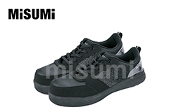 超輕透氣型 安全鞋