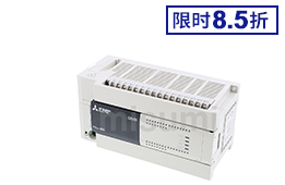FX3U系列 PLC基本單元