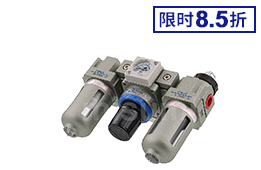 空氣調(diào)理組合 N新系列 三點(diǎn)式組合