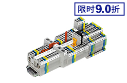 ST系列接線端子