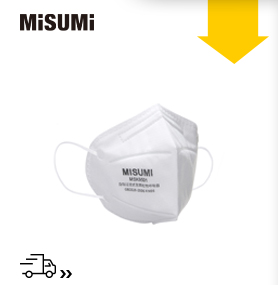 KN95折疊式顆粒物防護(hù)口罩(耳掛式)