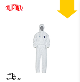 特衛(wèi)強(qiáng)有限次連體式防護(hù)服