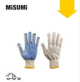 中厚款10針600g點(diǎn)塑紗線手套（優(yōu)級(jí)棉紗）