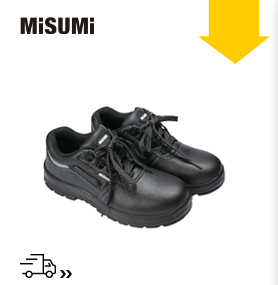 黑色經(jīng)典安全鞋